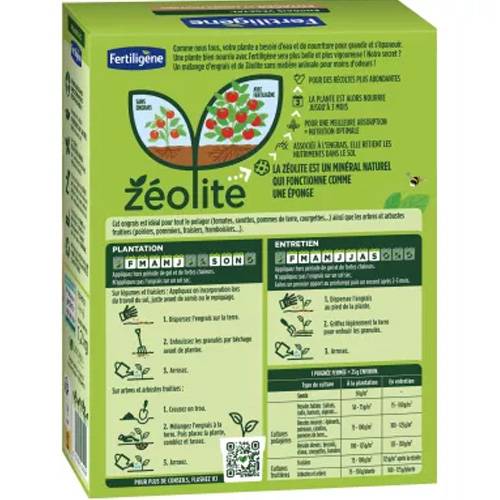 Engrais Potager et Fruitiers - Fertiligne